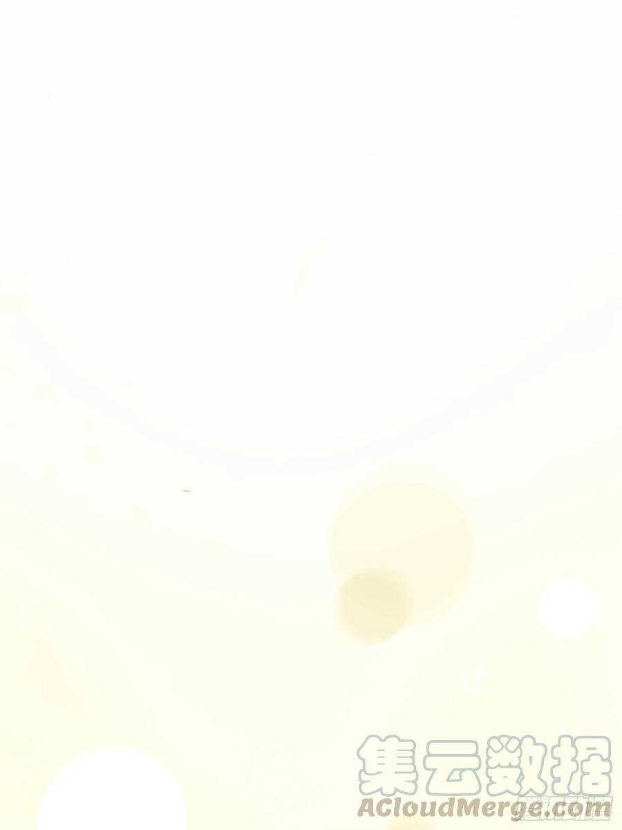 《皇城第一偶像天团》07潇王有喜欢的姑娘？！ 第17页