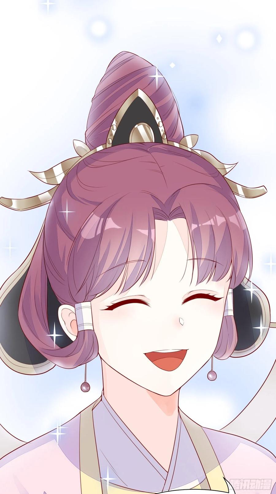 《皇城第一偶像天团》06潇王九歌关系不一般？ 第8页
