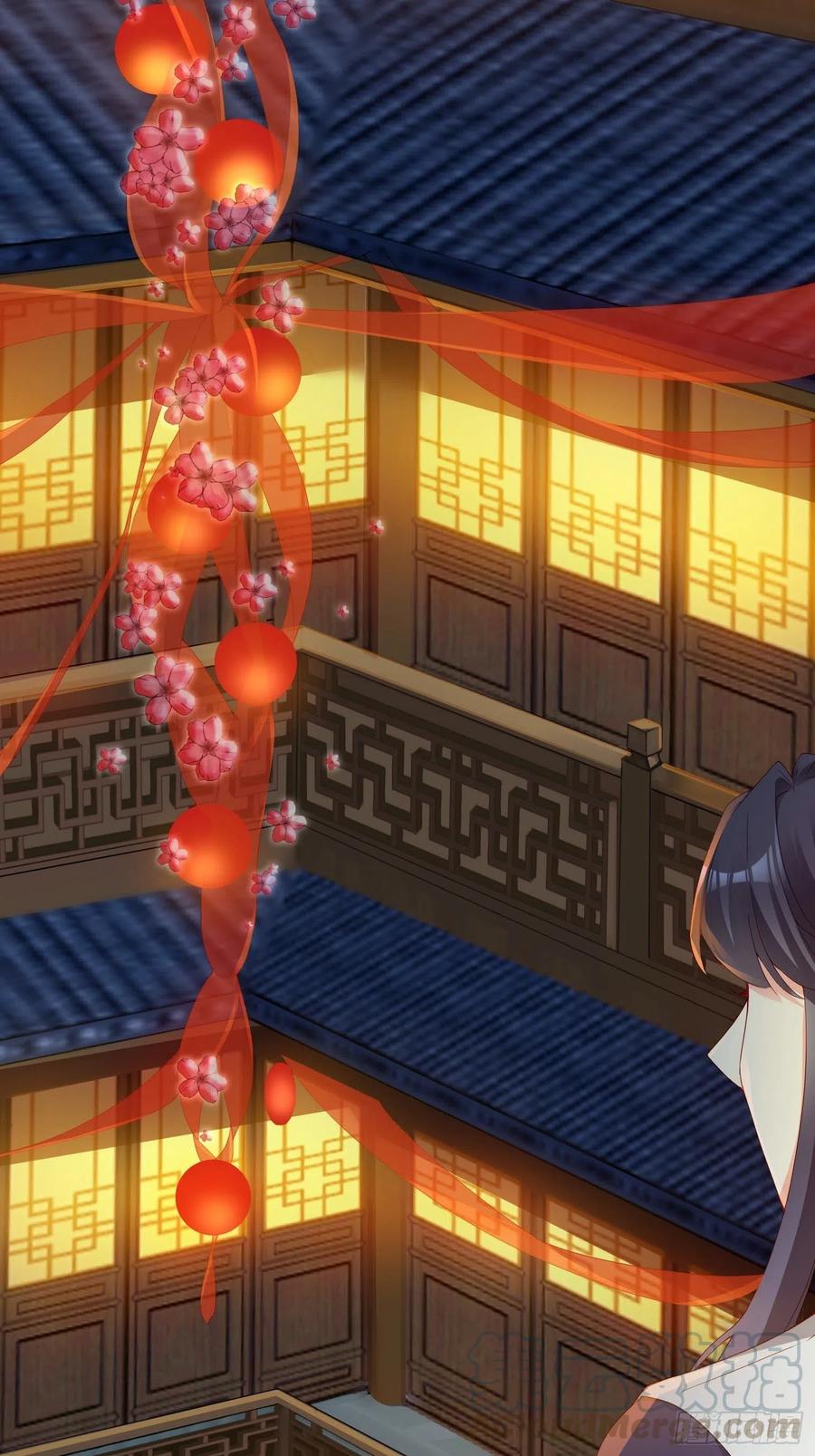 《皇城第一偶像天团》10三百芳华礼金 第21页