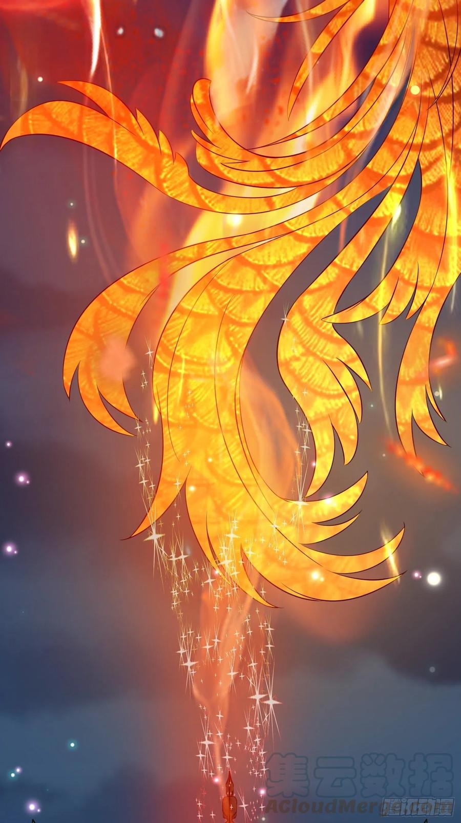 《皇城第一偶像天团》18潇王大秀琴艺 第5页