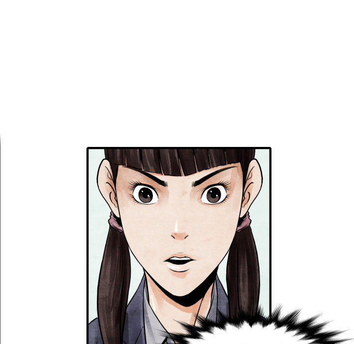 《TWO MEN共存》第 5 话 第42页