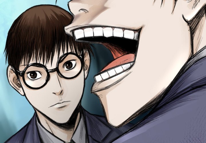 《TWO MEN共存》第 23 话 第3页