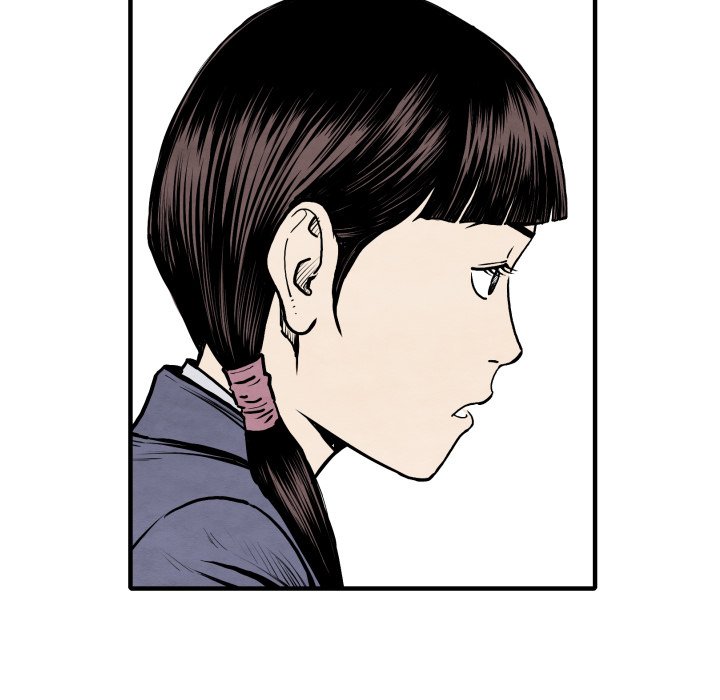 《TWO MEN共存》第 26 话 第50页