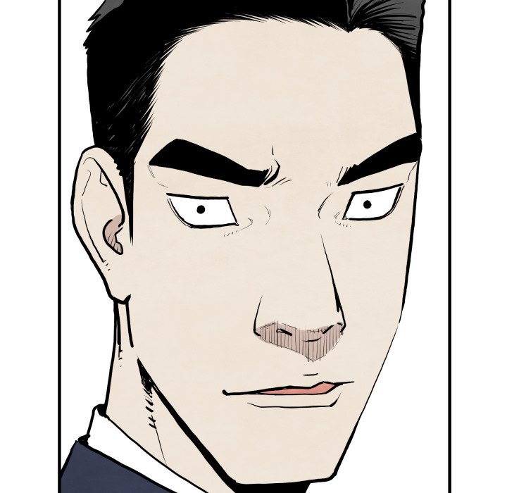 《TWO MEN共存》第 31 话 第39页