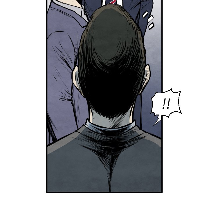 《TWO MEN共存》第 33 话 第42页
