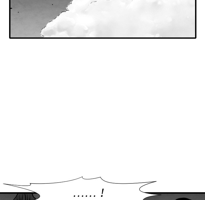 《TWO MEN共存》第 35 话 第18页
