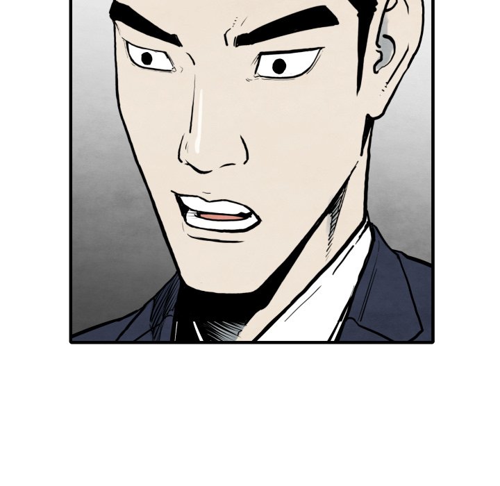 《TWO MEN共存》第 35 话 第50页