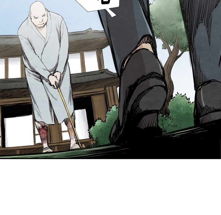 《TWO MEN共存》第 39 话 第27页