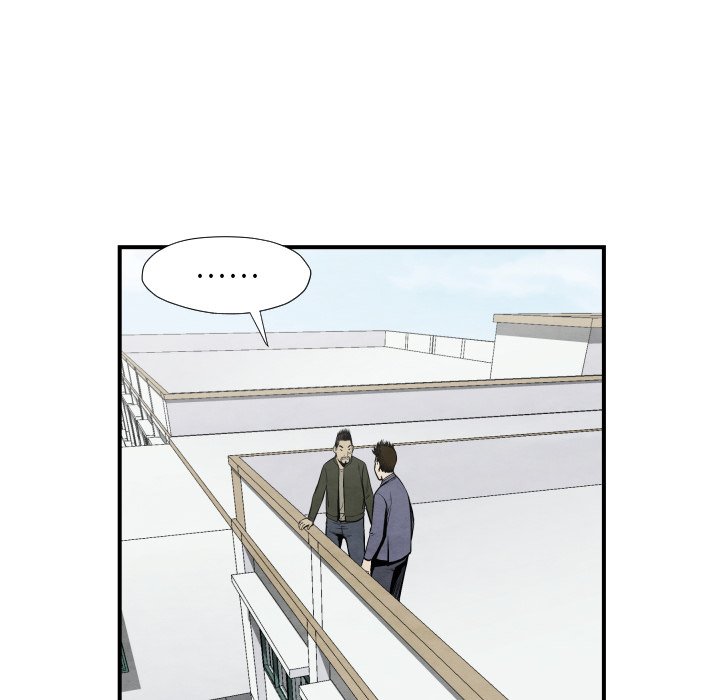 《TWO MEN共存》第 38 话 第44页