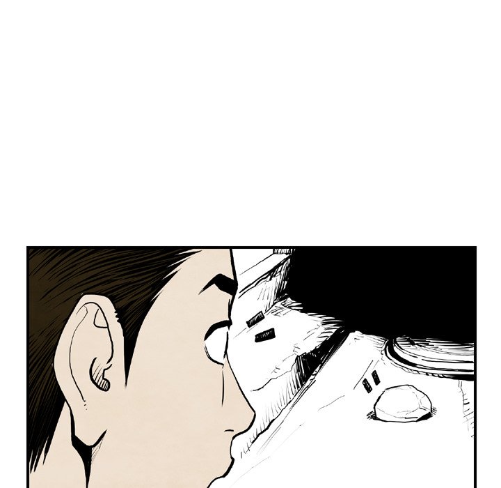《TWO MEN共存》第 43 话 第43页