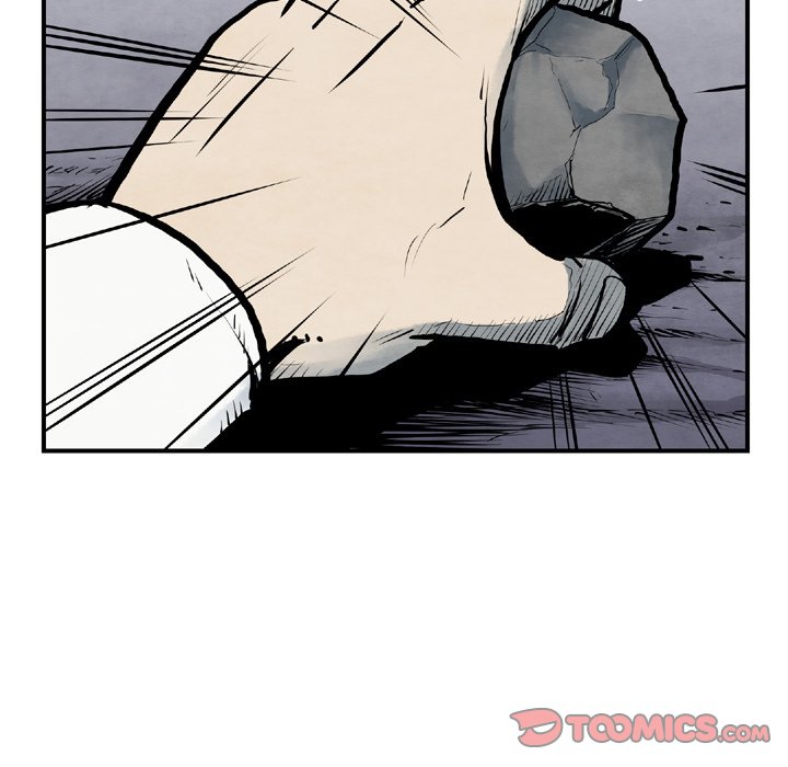 《TWO MEN共存》第 43 话 第45页