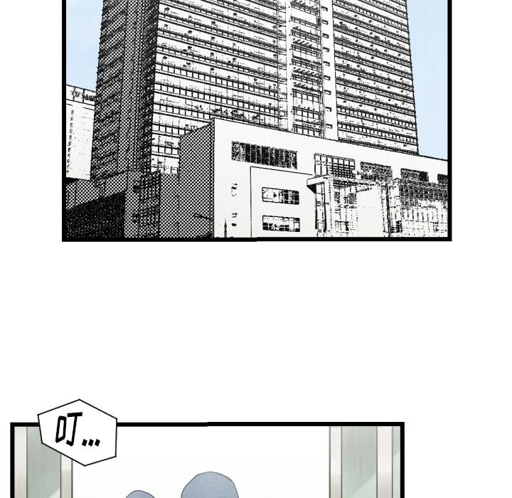 《TWO MEN共存》第 48 话 第44页