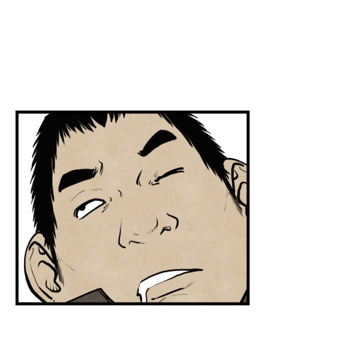 《TWO MEN共存》第 46 话 第24页