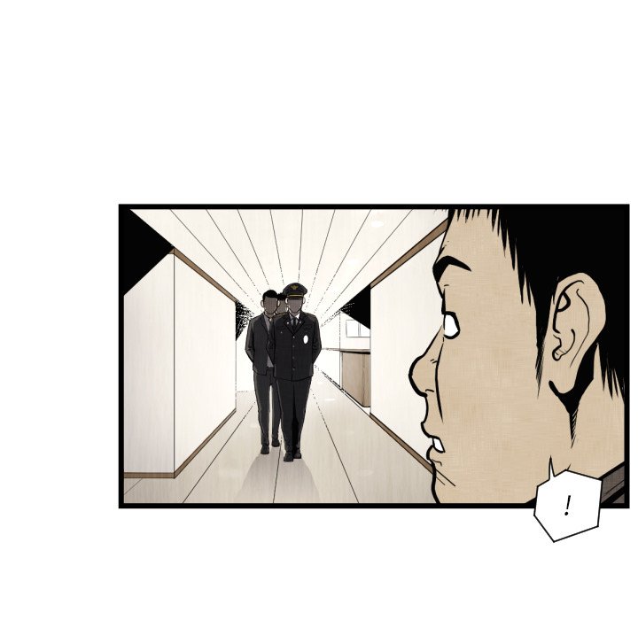《TWO MEN共存》第 46 话 第25页