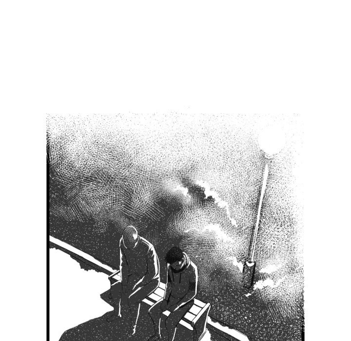 《TWO MEN共存》第 46 话 第41页