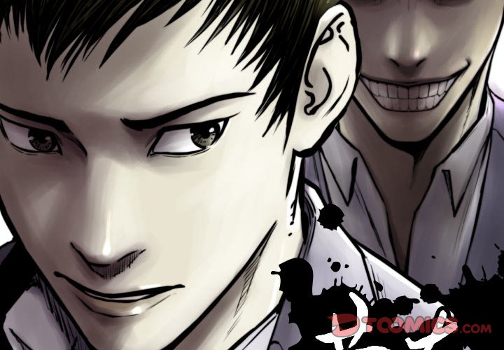 《TWO MEN共存》第 51 话 第2页