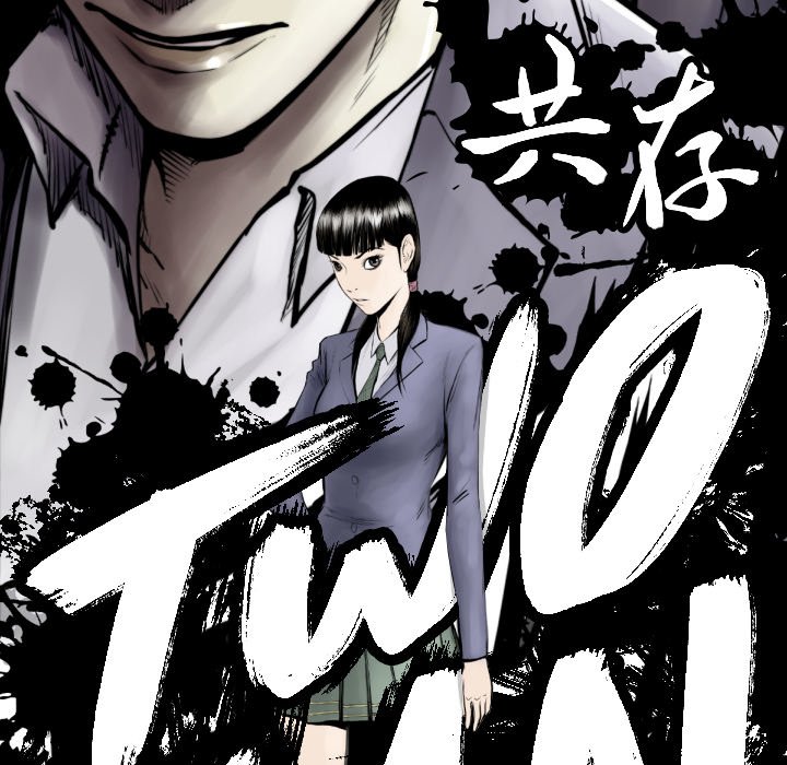 《TWO MEN共存》第 49 话 第20页