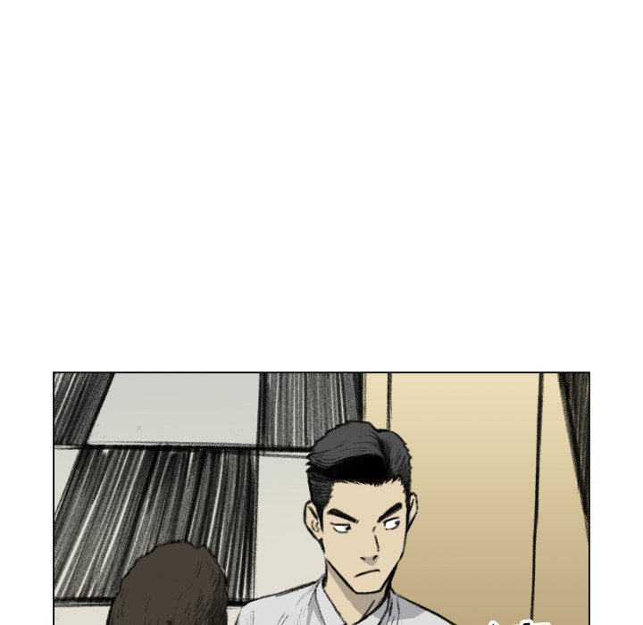《TWO MEN共存》第 49 话 第40页