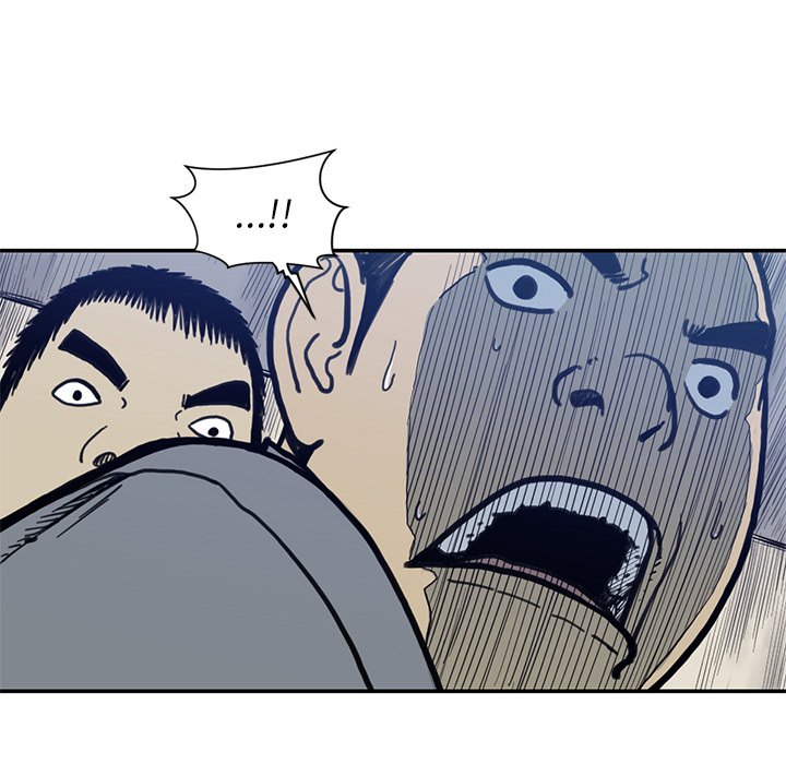 《TWO MEN共存》第 54 话 第12页