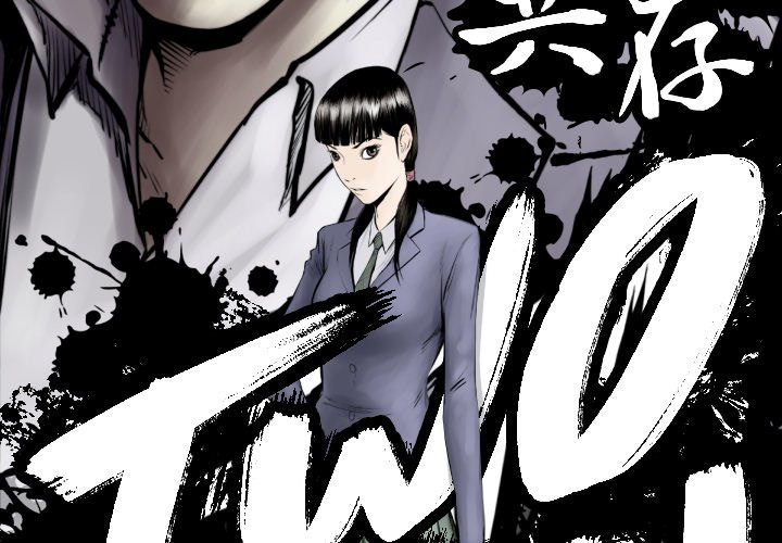 《TWO MEN共存》第 58 话 第3页