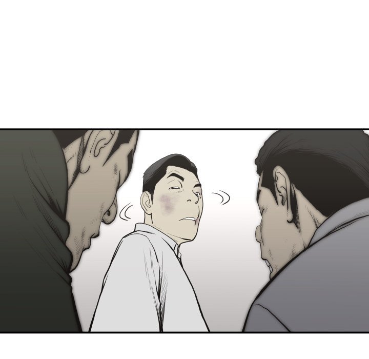 《TWO MEN共存》第 60 话 第40页