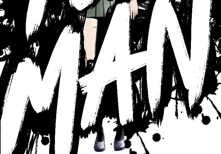 《TWO MEN共存》第 60 话 第4页