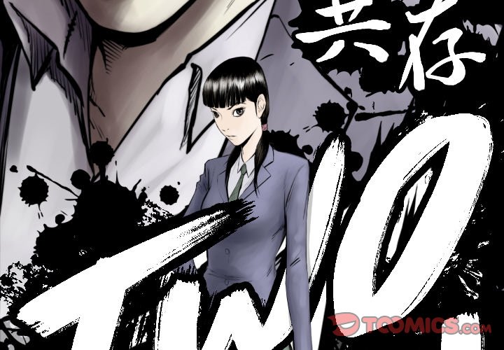 《TWO MEN共存》第 59 话 第3页
