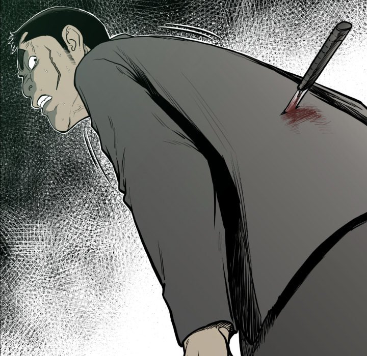 《TWO MEN共存》第 59 话 第46页
