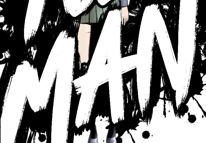 《TWO MEN共存》第 59 话 第4页