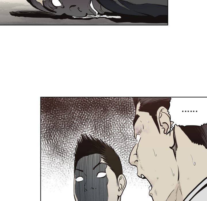 《TWO MEN共存》第 61 话 第6页