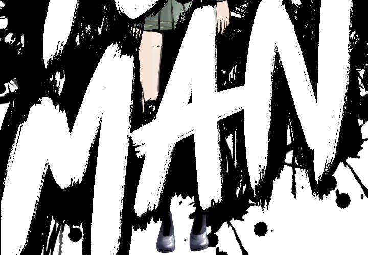 《TWO MEN共存》第 62 话 第4页