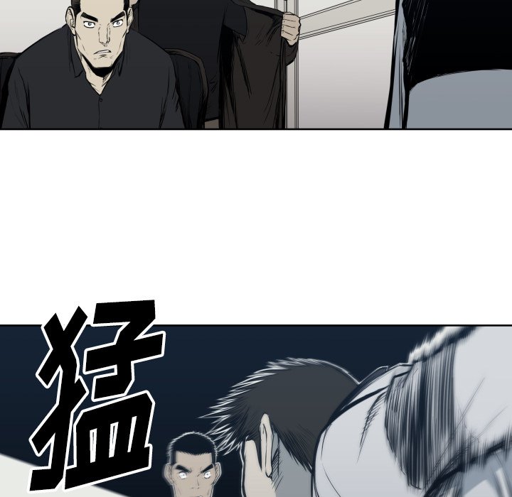《TWO MEN共存》第 67 话 第27页