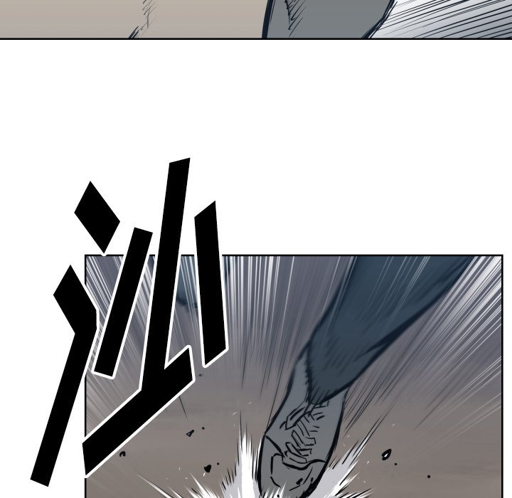 《TWO MEN共存》第 67 话 第30页