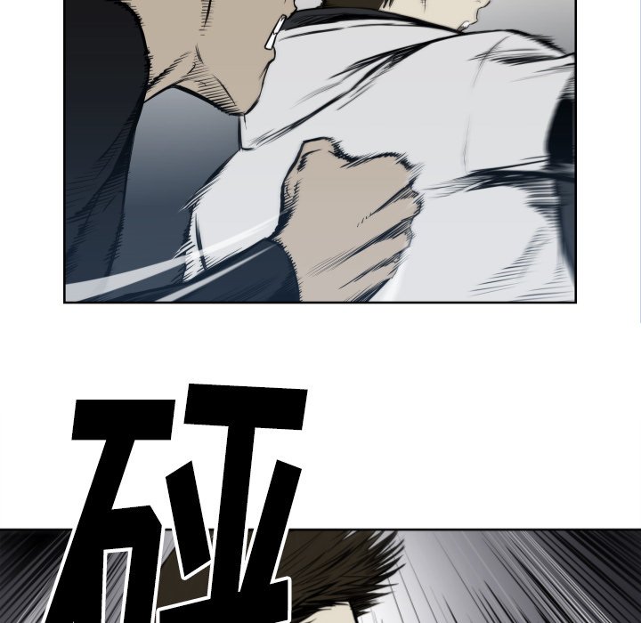 《TWO MEN共存》第 67 话 第37页