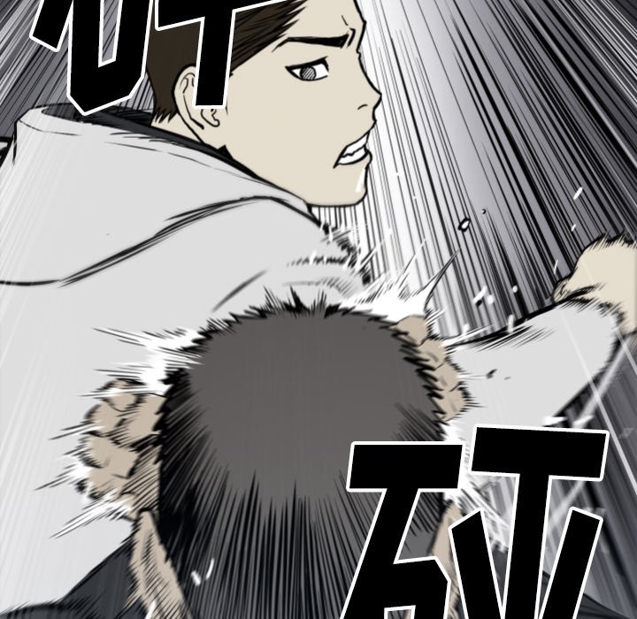 《TWO MEN共存》第 67 话 第38页