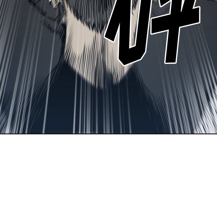《TWO MEN共存》第 67 话 第39页