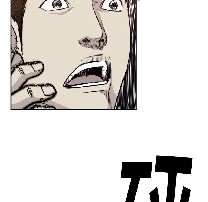 《TWO MEN共存》第 67 话 第49页