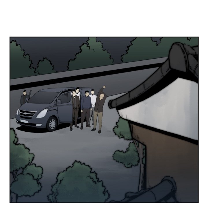 《TWO MEN共存》第 67 话 第9页