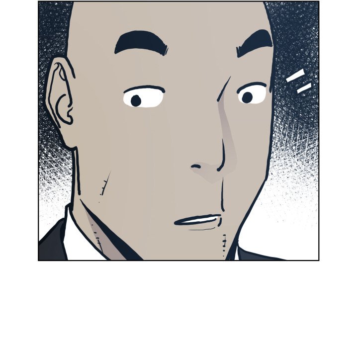 《TWO MEN共存》第 66 话 第18页