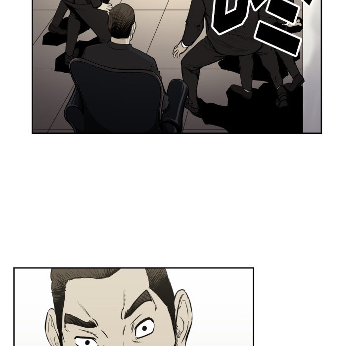 《TWO MEN共存》第 66 话 第35页
