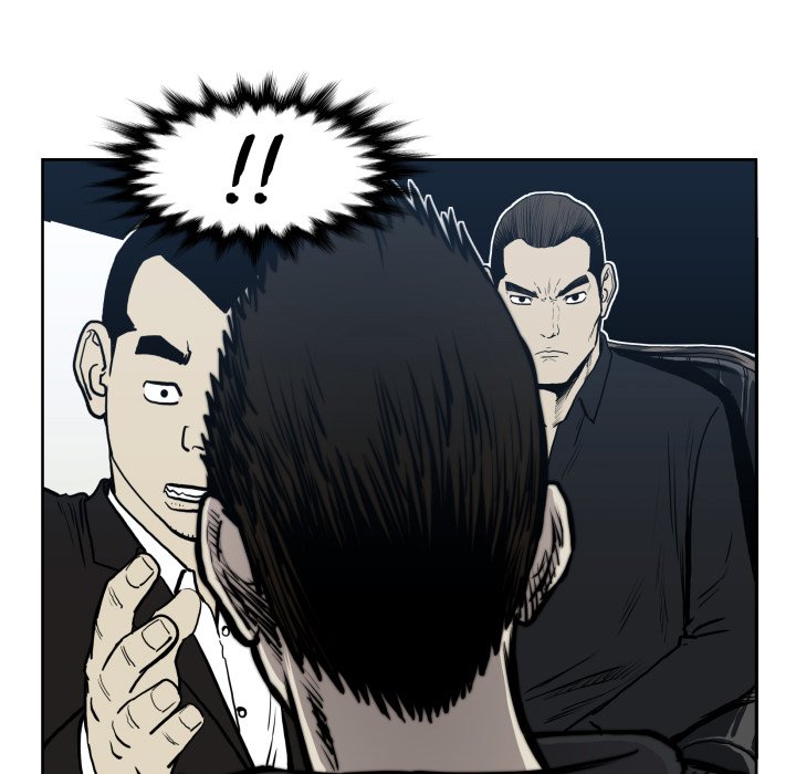 《TWO MEN共存》第 66 话 第45页