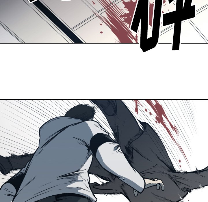 《TWO MEN共存》第 66 话 第6页