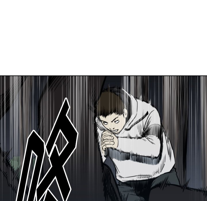 《TWO MEN共存》第 65 话 第15页