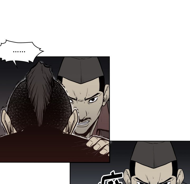 《TWO MEN共存》第 68 话 第24页