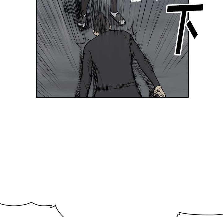 《TWO MEN共存》第 68 话 第26页