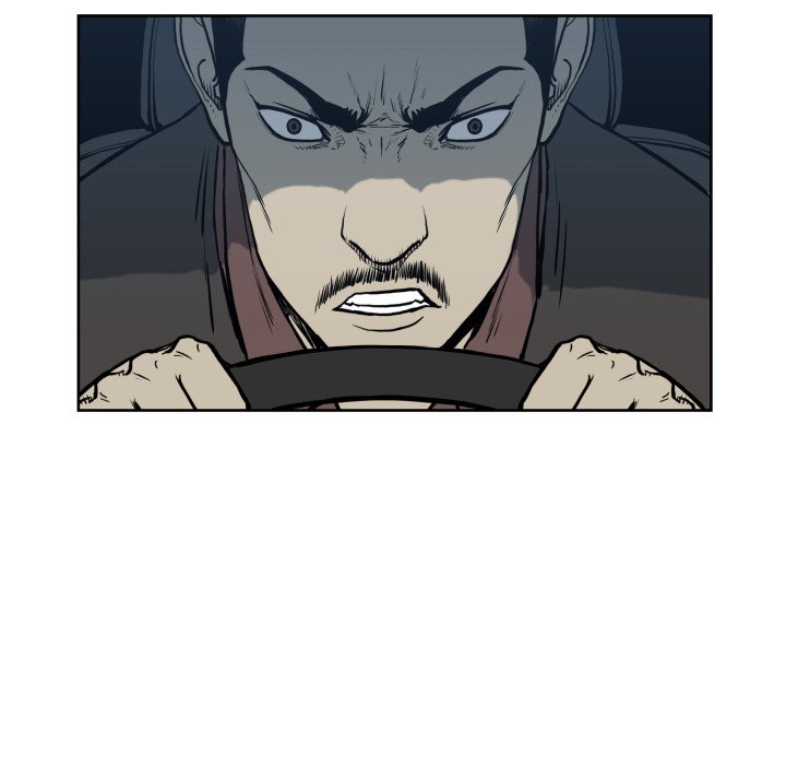 《TWO MEN共存》第 68 话 第8页