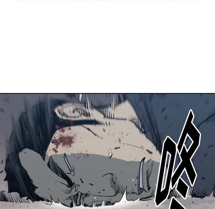 《TWO MEN共存》第 71 话 第14页