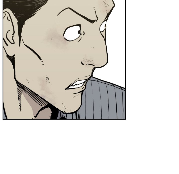 《TWO MEN共存》第 71 话 第19页
