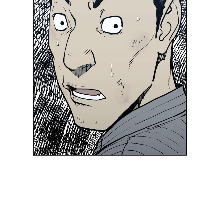 《TWO MEN共存》第 71 话 第29页