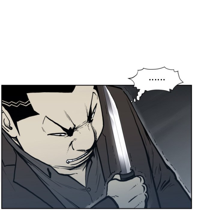 《TWO MEN共存》第 69 话 第31页